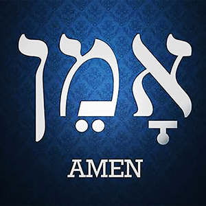Letters of the Hebrew alphabet spelling the word "amen".