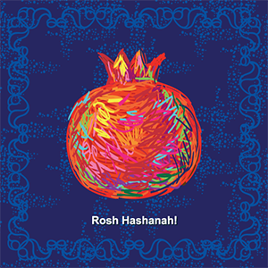 A pomegranate symbolizing Rosh Hashanah.